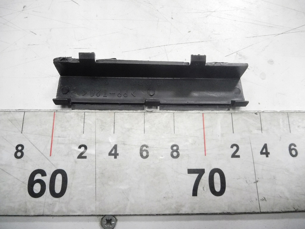 фото №7, Корпус ремінь розподільного валу fiat punto оригінальний номер 7739652