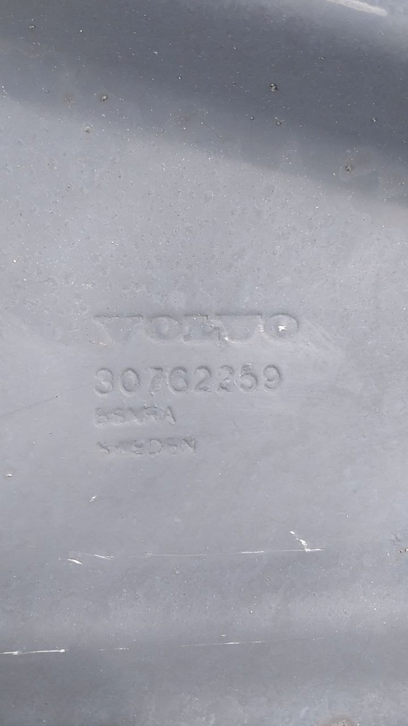 фото №7, Volvo xc60 i pas передній підсилювач 30762259