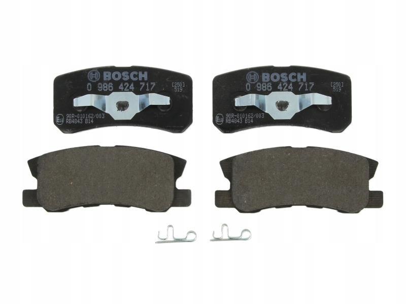 фото №2, Тормозные диски тормозные колодки задняя bosch mitsubishi grandis