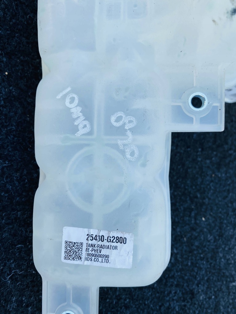 фото №12, Бачок расширительный kia niro hybrid lift 19-