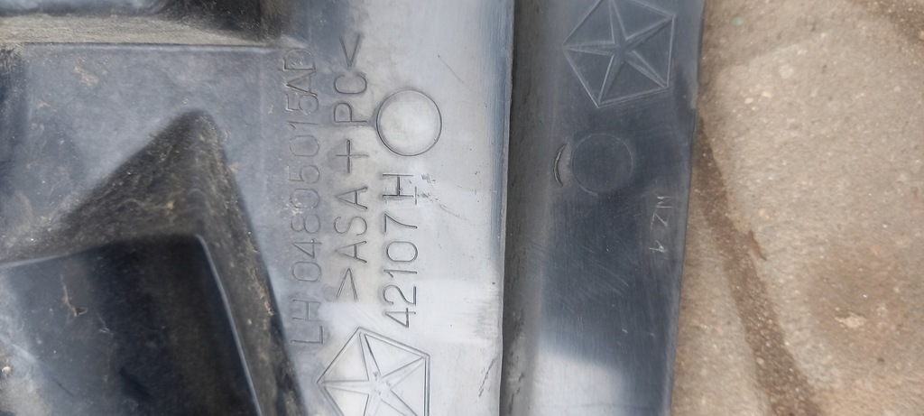 фото №4, Жабо chrysler 300m 03r sedan