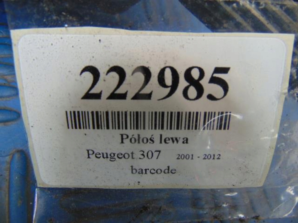 фото №6, Peugeot 307 1.6 16v hb привідний вал ліва 9636786780