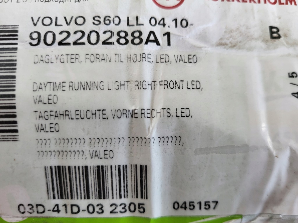 Купити Volvo v60 s60 ii lift протитуманна фара led drl правий 13-18