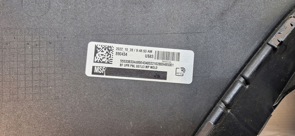 фото №11, Bmw x7 g07 lift lci m набор бампер передний перед