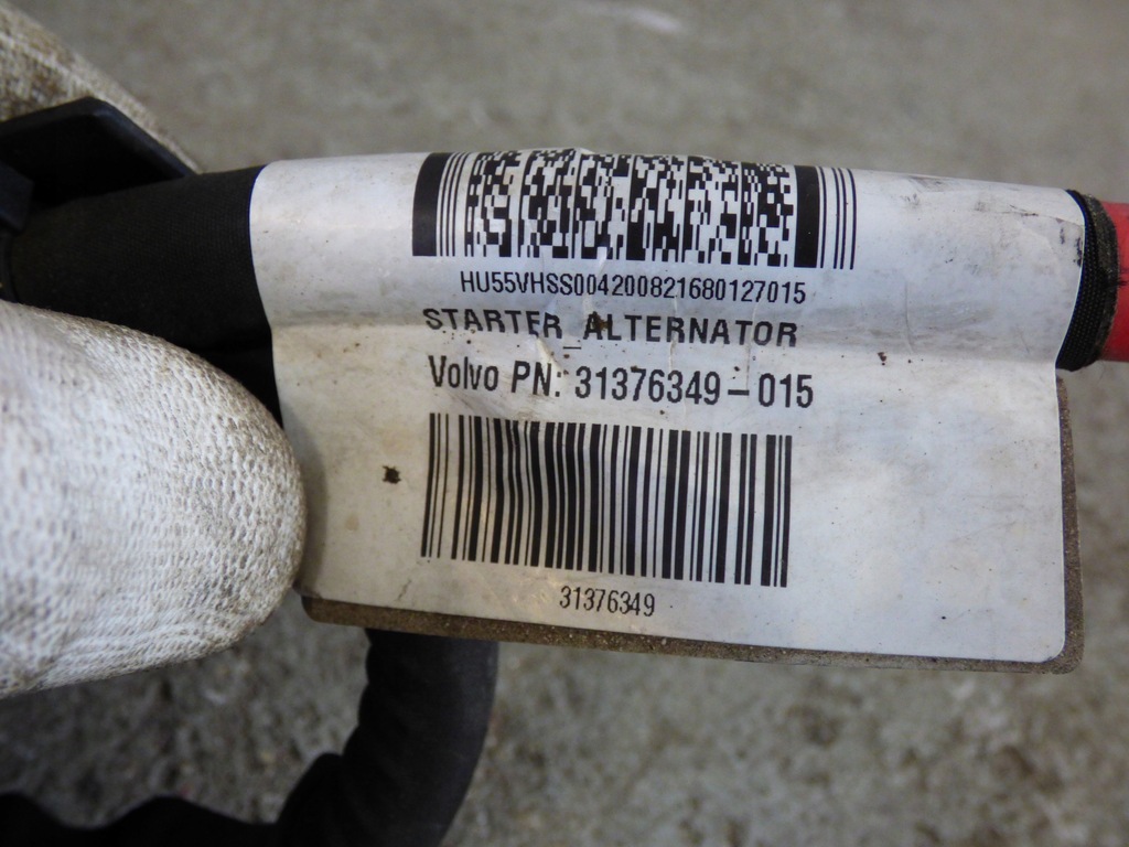 фото №5, Электропроводка генератора volvo s90 v90 ii 2.0 d4 d5