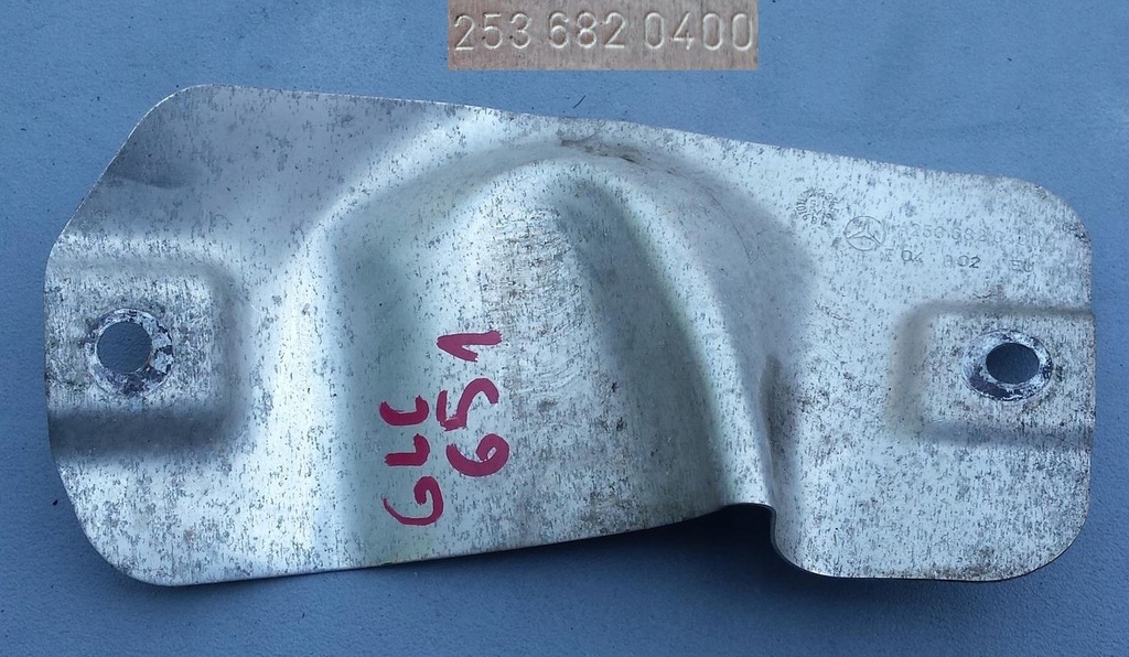 фото №1, Защита тепловая mercedes glc 253 x253 2536820400