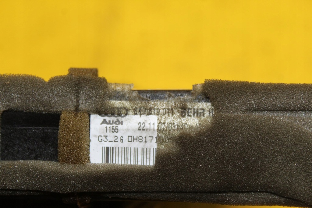 фото №6, Нагреватель отопителя a4 b8 2.7 tdi 8k0819011