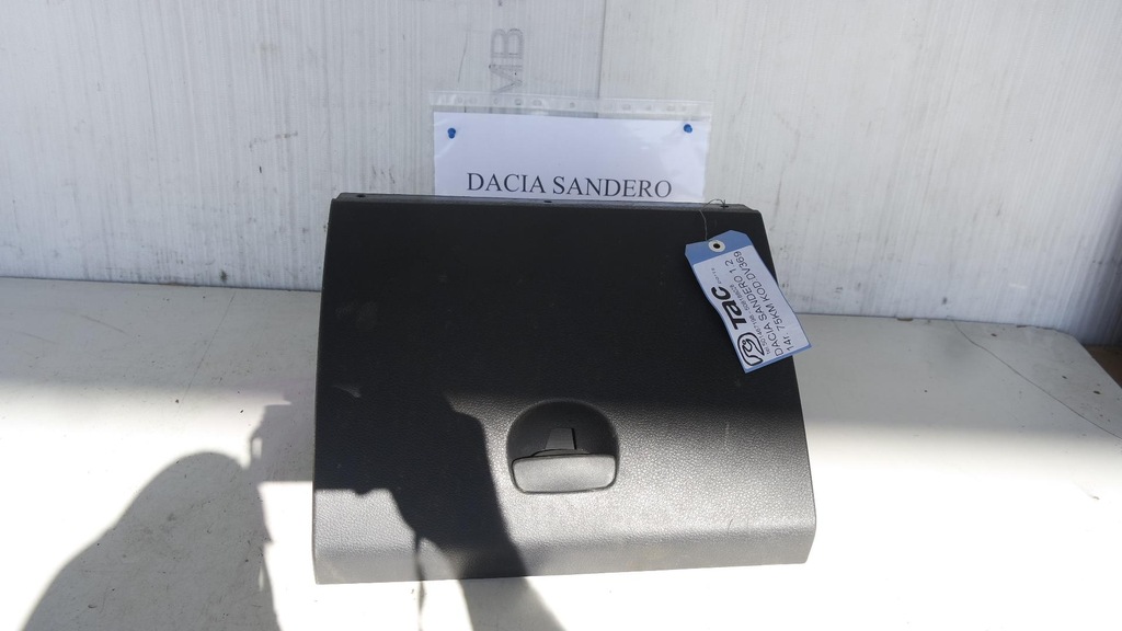 фото №1, Кришка бардачка dacia sandero ii