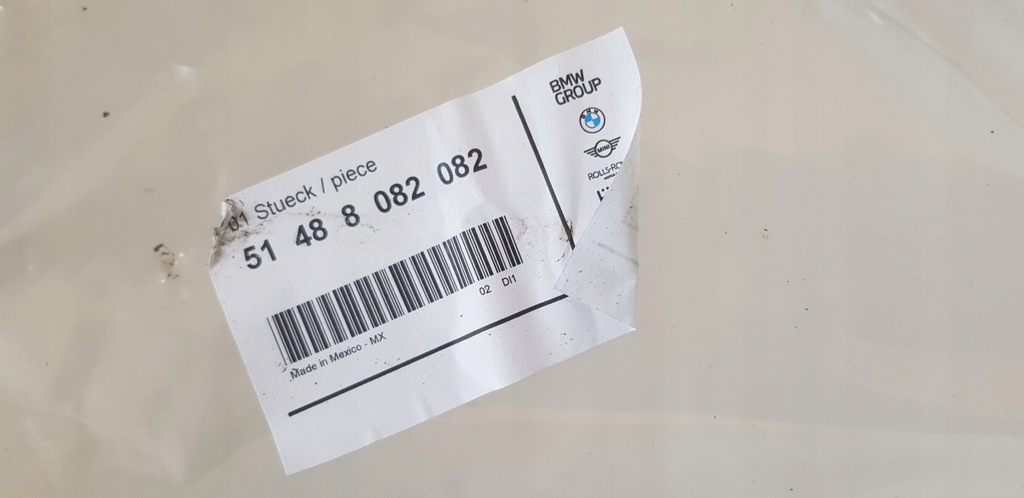 фото №7, Захист теплова вихлоп bmw 8082082 nowa