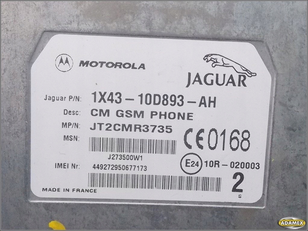 фото №4, Jaguar s-type 2003r модуль блок управления 1x43-10d893-ah