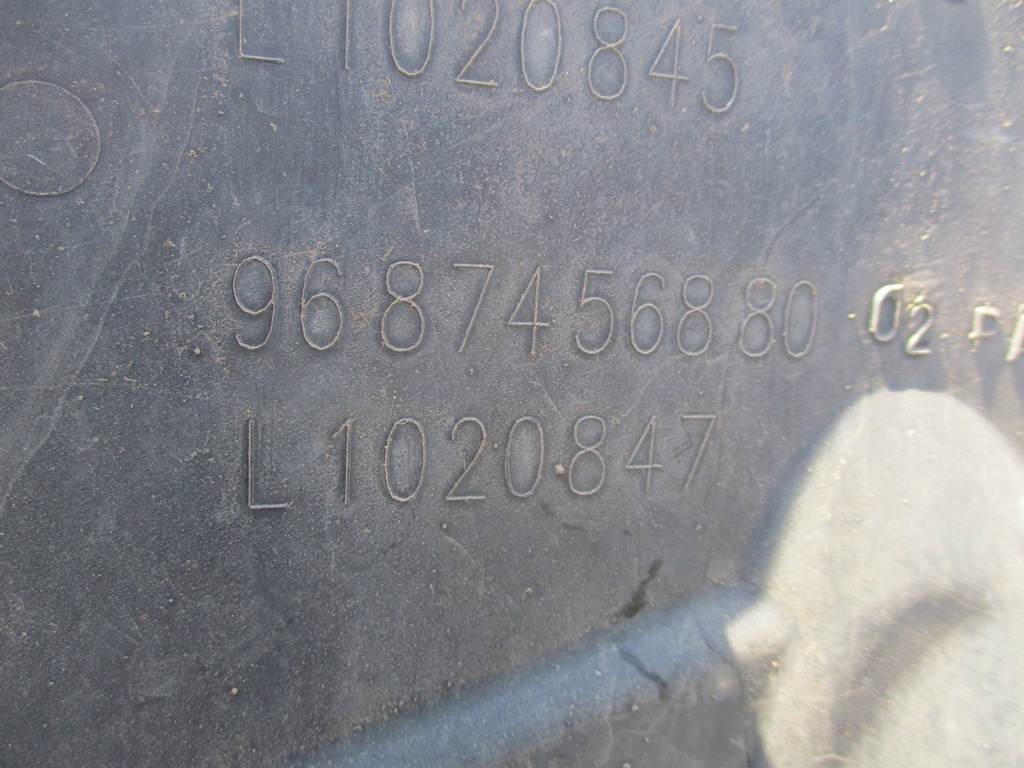 фото №6, Подкрылок левый перед citroen c4 ii b7 9687456880 9687456680