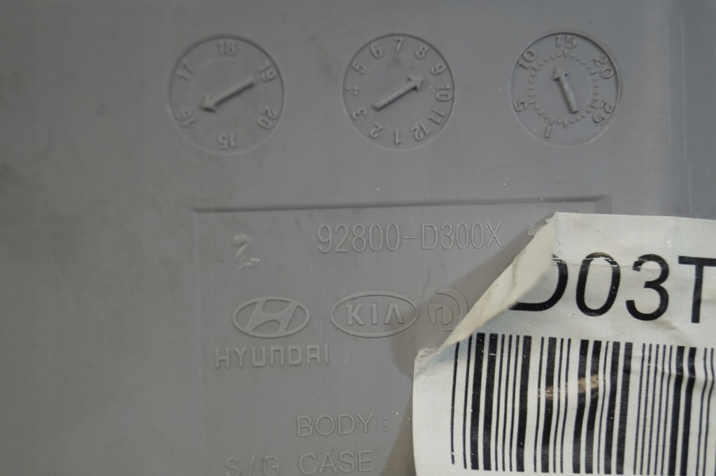 фото №7, Лампа потолочный hyundai tucson ii iii 15-20r 92800-d300x