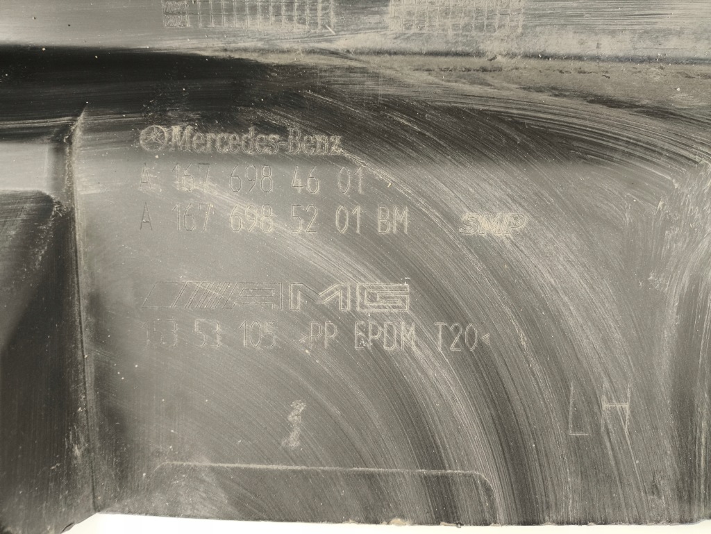 фото №10, Молдинг поріг накладка ліва mercedes gle w167 amg