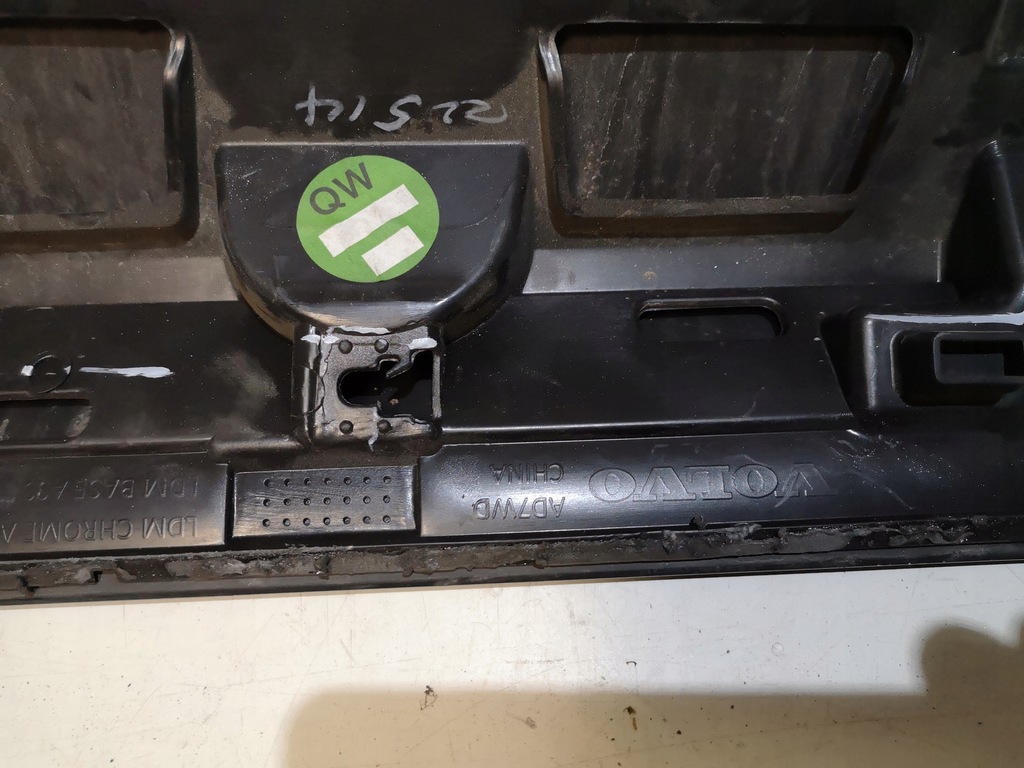 фото №6, Volvo xc60 ii молдинг двері правий перед