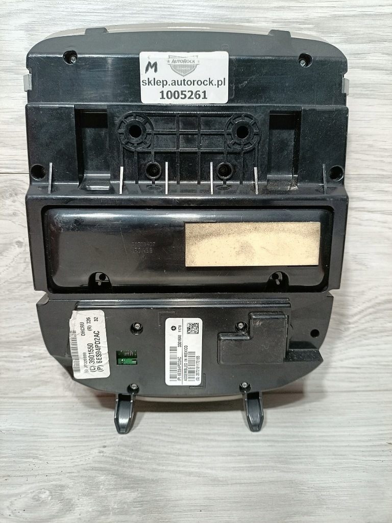 фото №5, Лампа освещение кабины chrysler pacifica