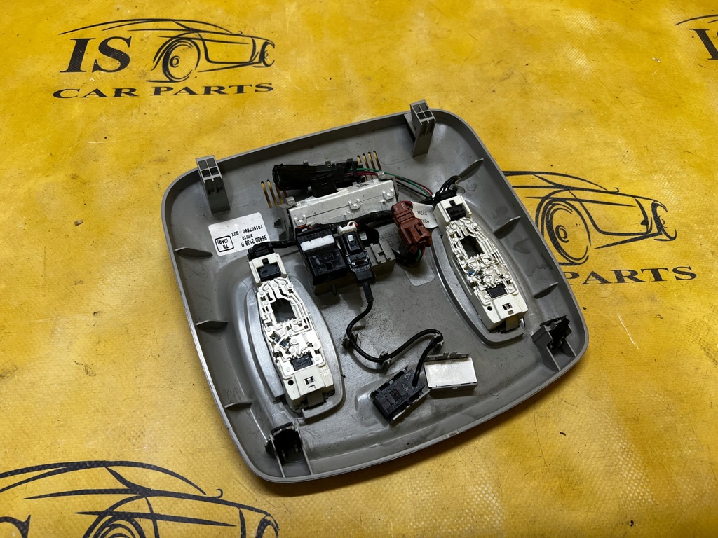 фото №4, Лампа освещение потолочный кабины салона renault kadjar