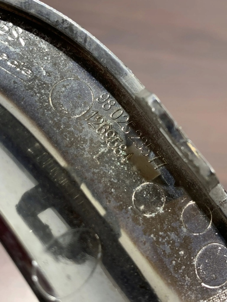 2014 peugeot 2008 i решётка противотуманной фары 980252357 Киев