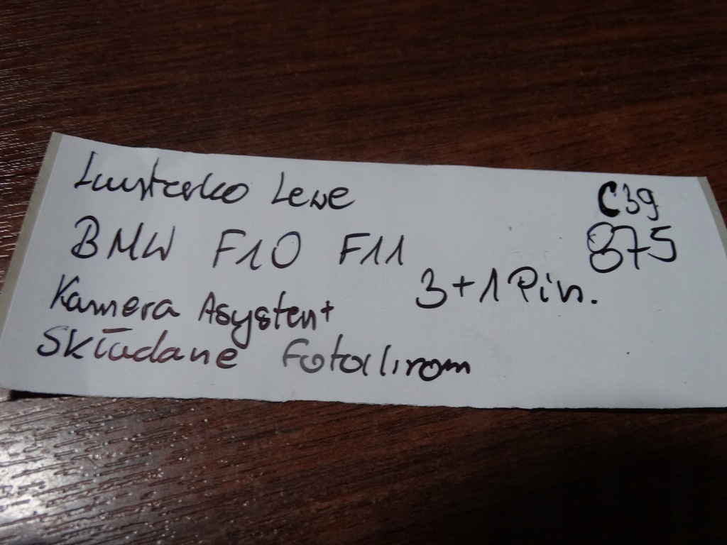 фото №6, Idealne дзеркало ліва bmw f10 m5 камера 3k+ 1 1