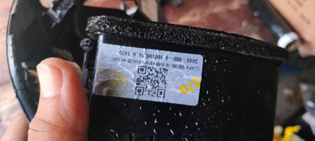 фото №6, Панель радио ford b-max решётки обдув