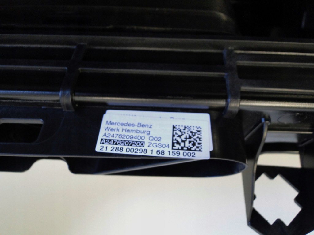 фото №9, Mercedes gla h247 247 pas передній підсилювач