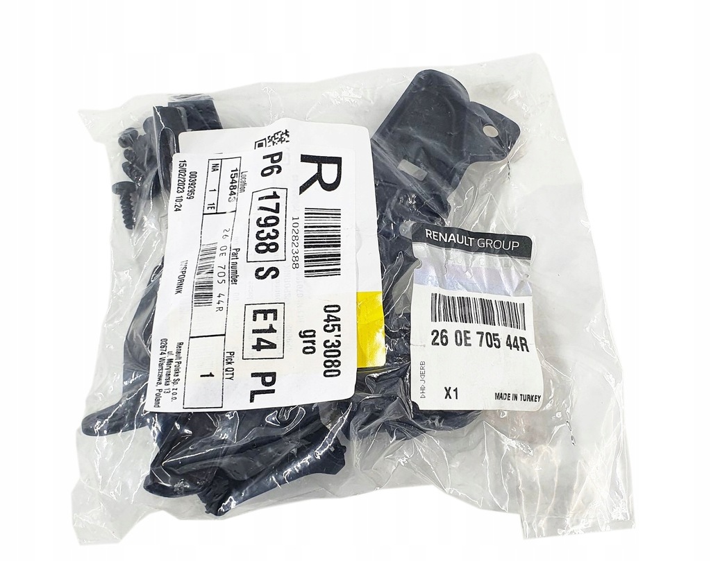 фото №1, Набор ремонтный фара renault clio v левый