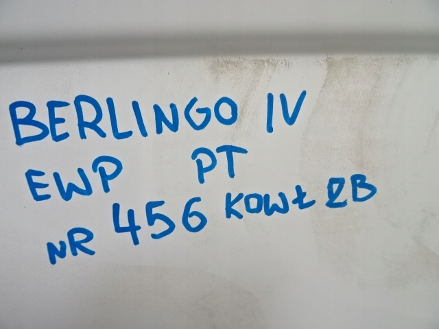 фото №16, Peugeot partner iv дверь правое задние створка ewp