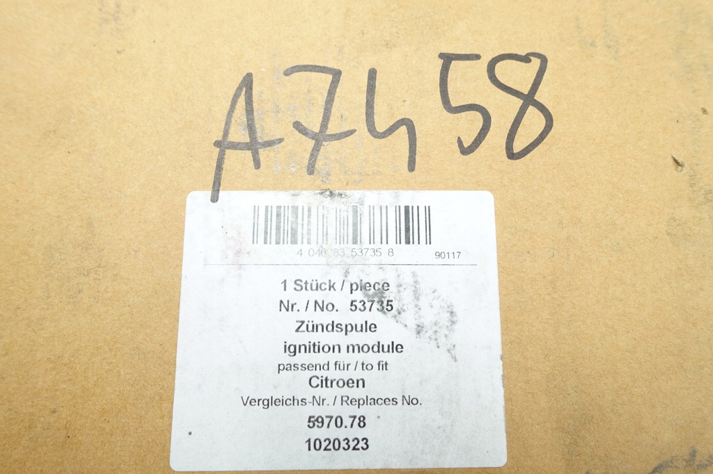 фото №8, Катушка зажигания aic 53735