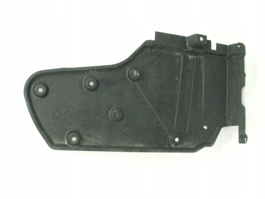 фото №1, Защита подвеска renault captur ii 2019- 748a25334r