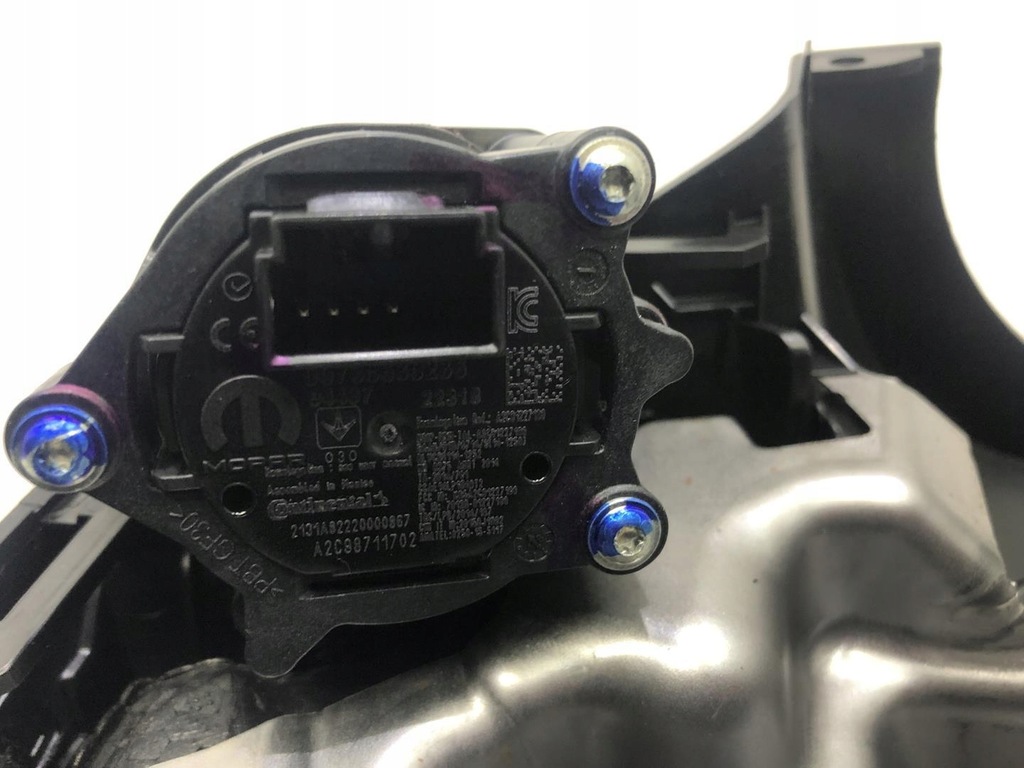 фото №8, Захист колонки нижня jeep compass ii 6fz24dx9aa