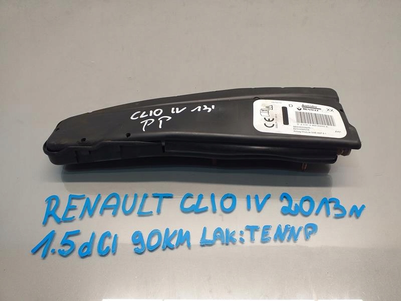 фото №1, Подушка подушка безпеки w сидіння права renault clio iv