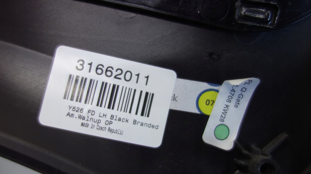 фото №8, Volvo xc90 динамик динамик harman kardon