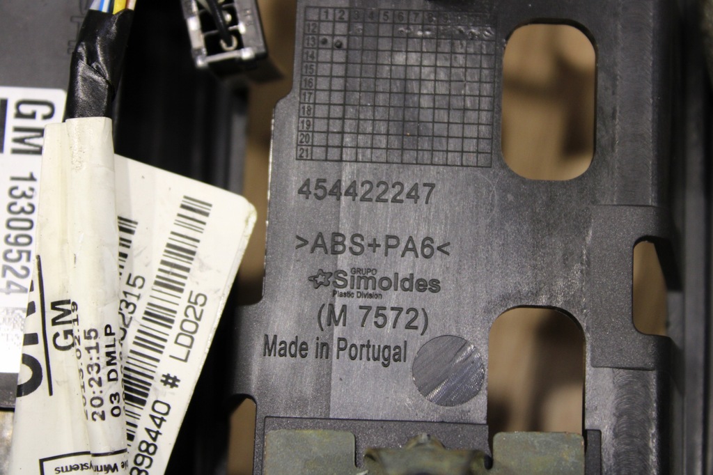 фото №7, Накладка козирок захист сонцезахисних перед opel cascada