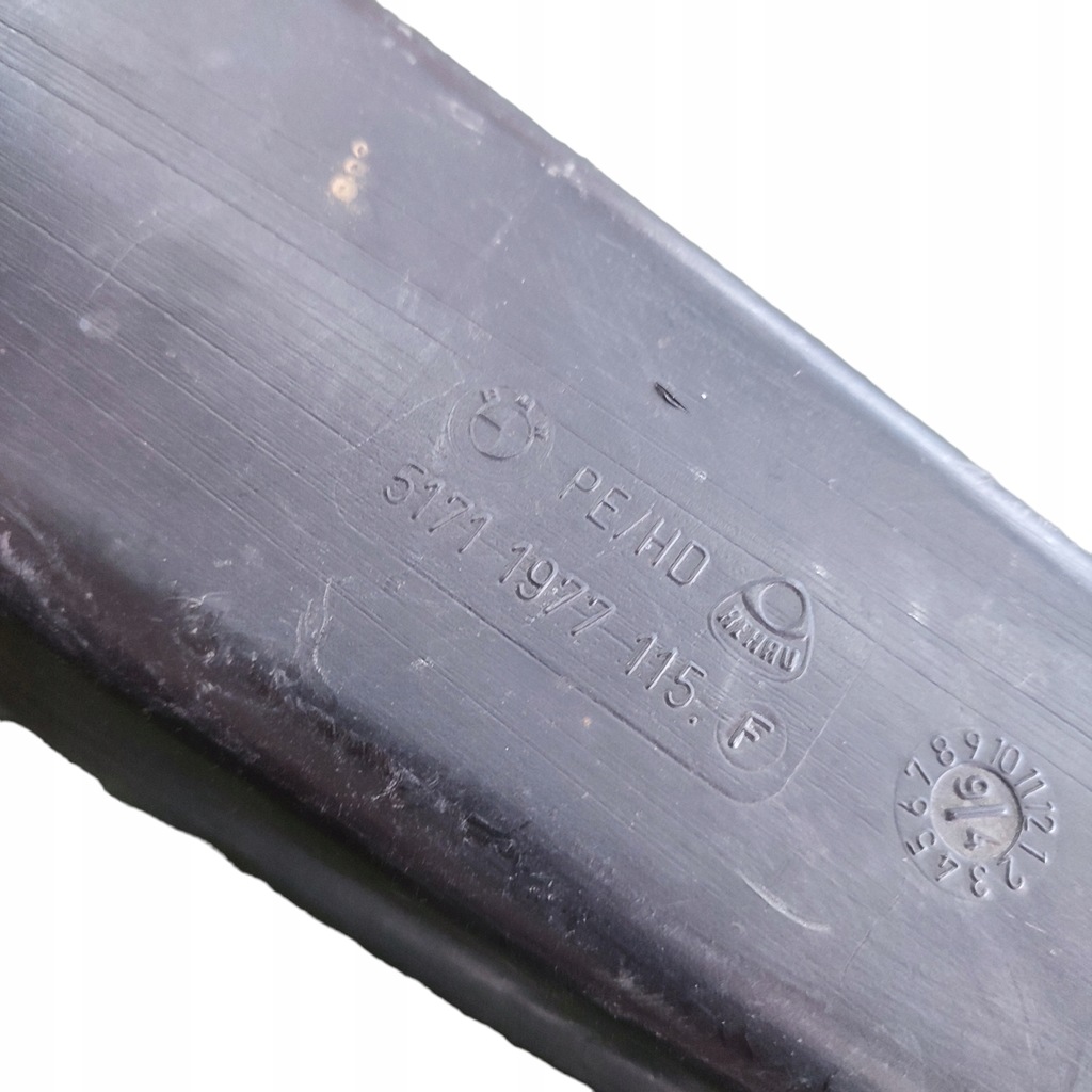 фото №6, Канал впуск воздуха bmw 5 e39 левый 1977115