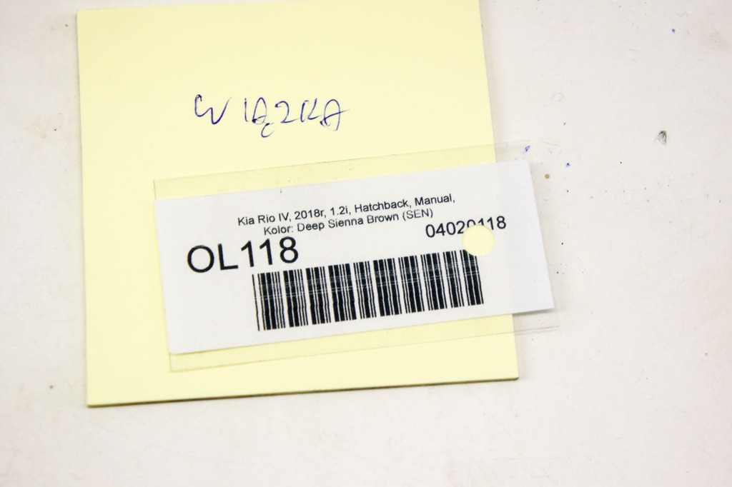 фото №7, Ol118 kia rio iv 16- жгут 91700-h8480