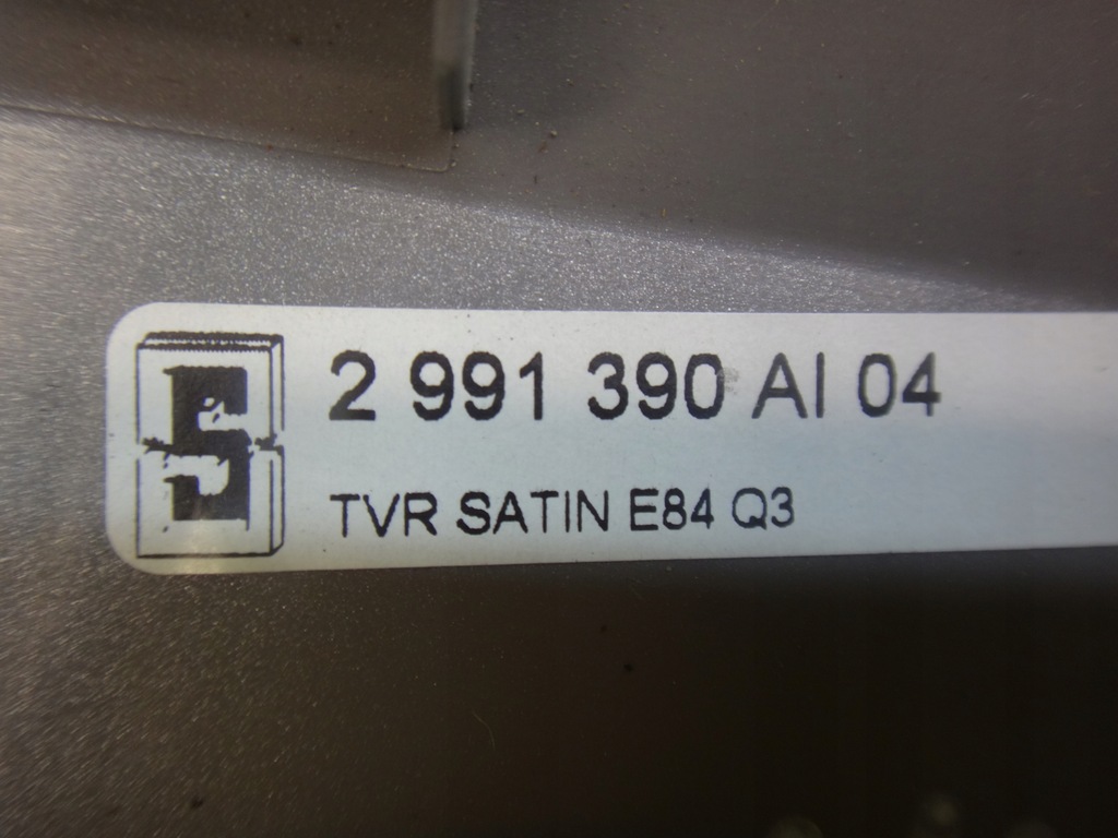 фото №7, Молдинг дверь dekor правый перед bmw x1 e84 серебристая