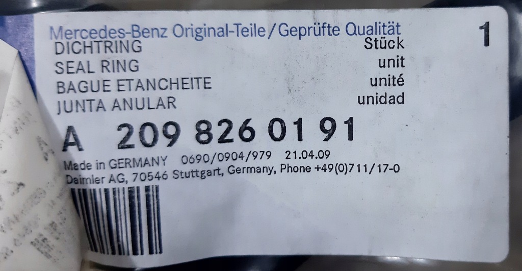 фото №9, Mercedes clk w209 прокладка фара