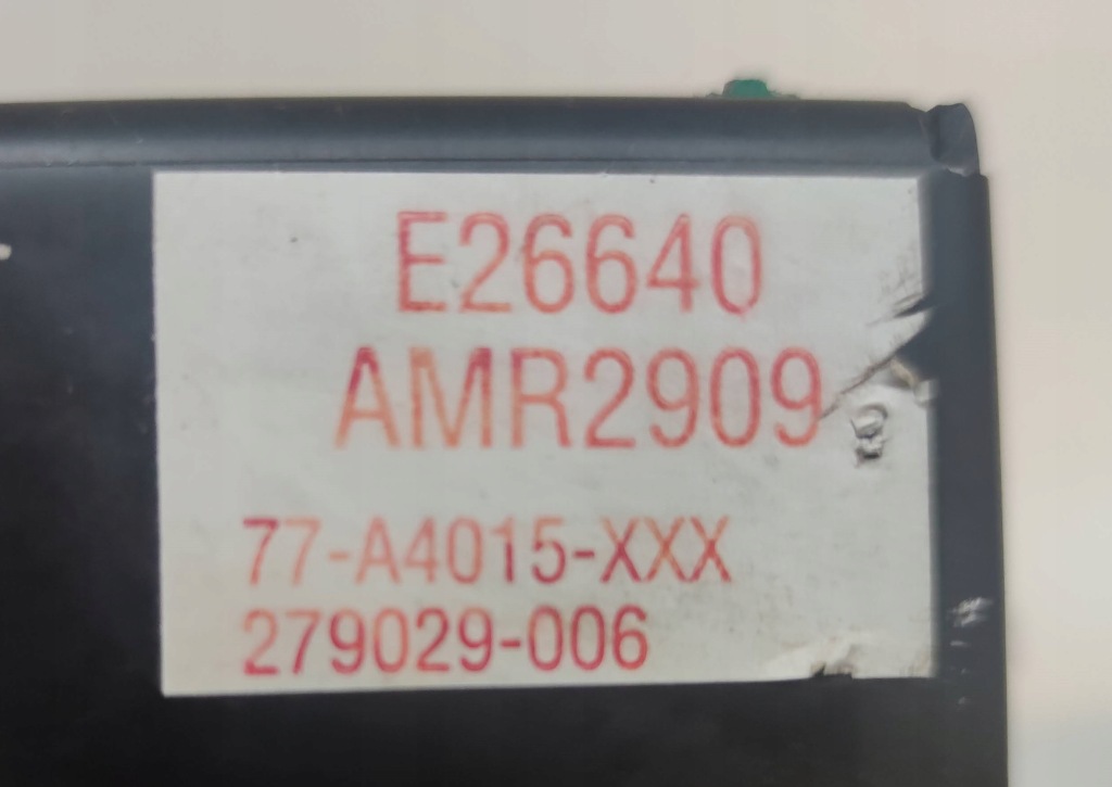 фото №5, Модуль блок керування аудіо двері range rover p38a