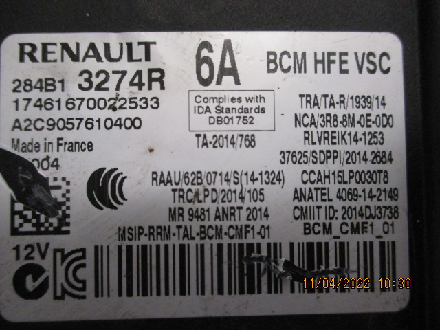 фото №8, Renault kadjar tce бортовий комп'ютер модуль блок керування bcm