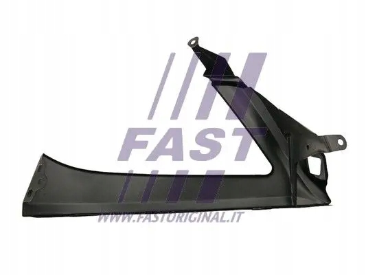 фото №3, Молдинг лампы ft85502 fast