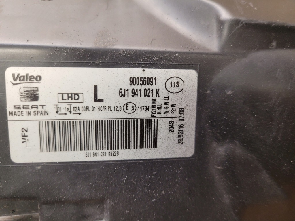 фото №7, Лампа левая передняя seat ibiza iv lift