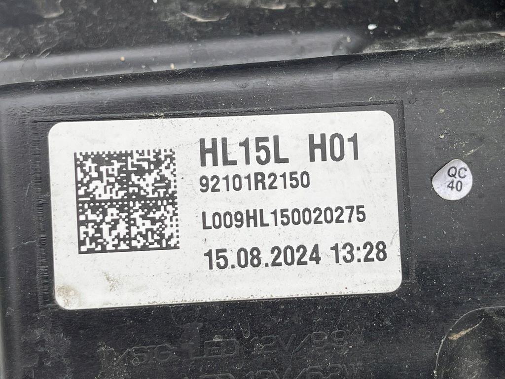 фото №12, Фара лампа левая full led kia sportage v 5 21- 92101r2150