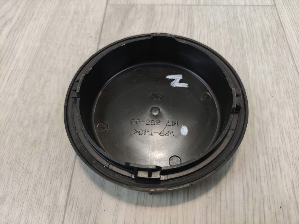 фото №5, Jaguar xf кришка заглушка захист лампи перед 14735300