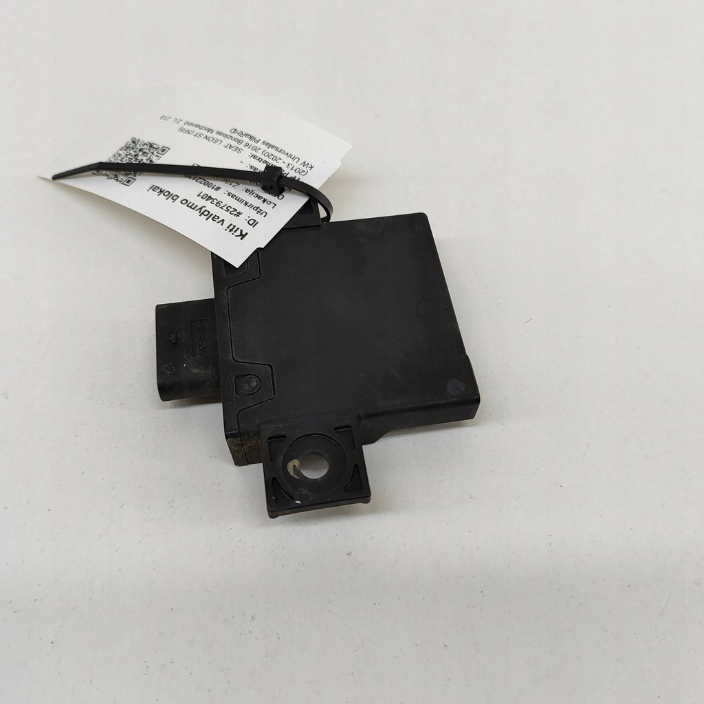 фото №5, Seat leon 5f 2016 другое оборудование электрический