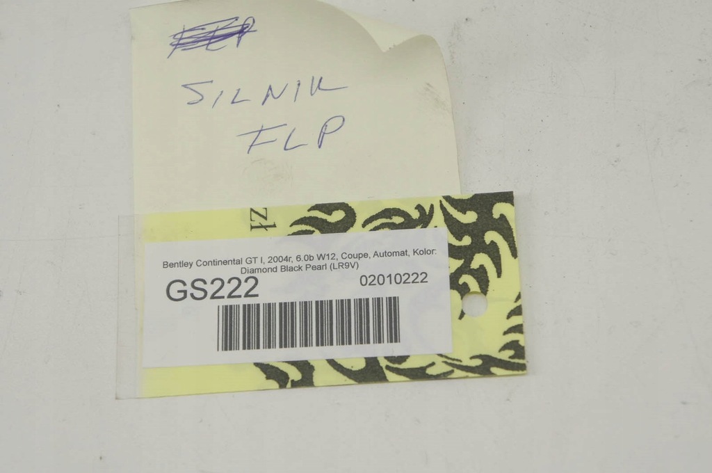 фото №7, Gs222 bentley continental gt i моторчик сидіння