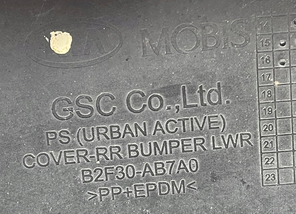 фото №9, Kia soul ii 2014 - спойлер бампера задняя b2f30-ab7a0