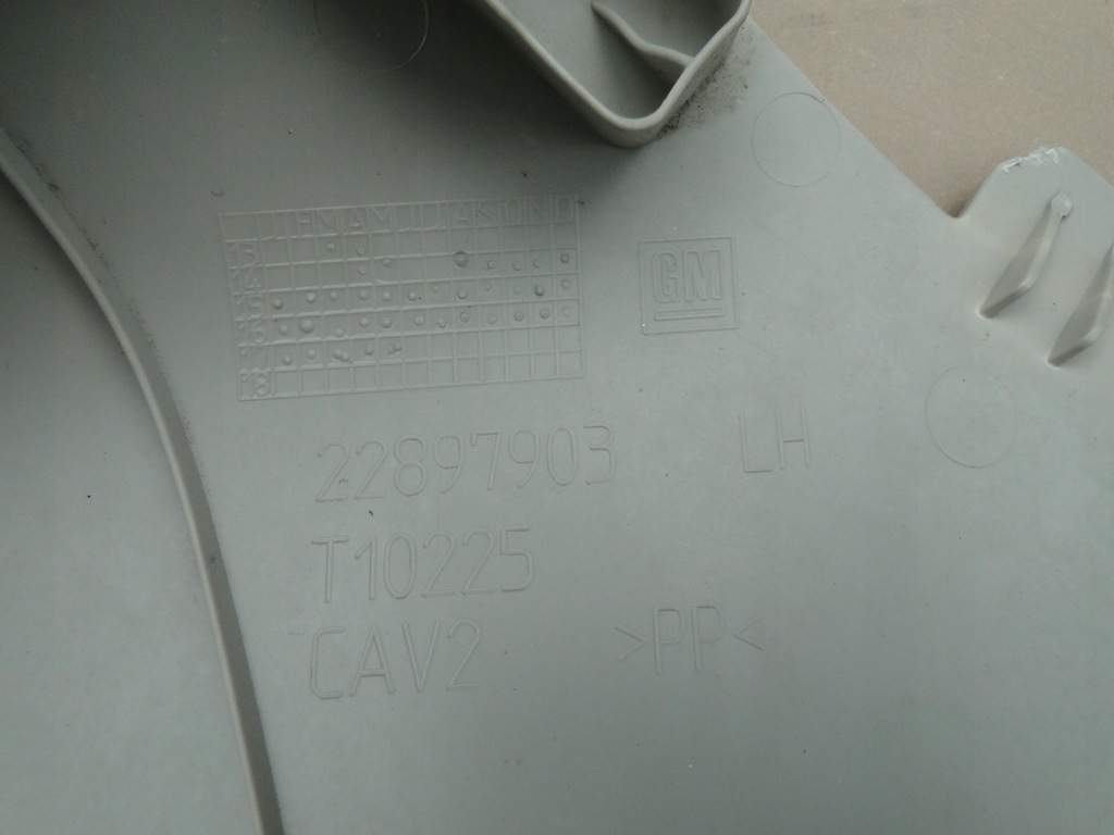 фото №8, Chevrolet colorado gmc canyon захист ліва стійка