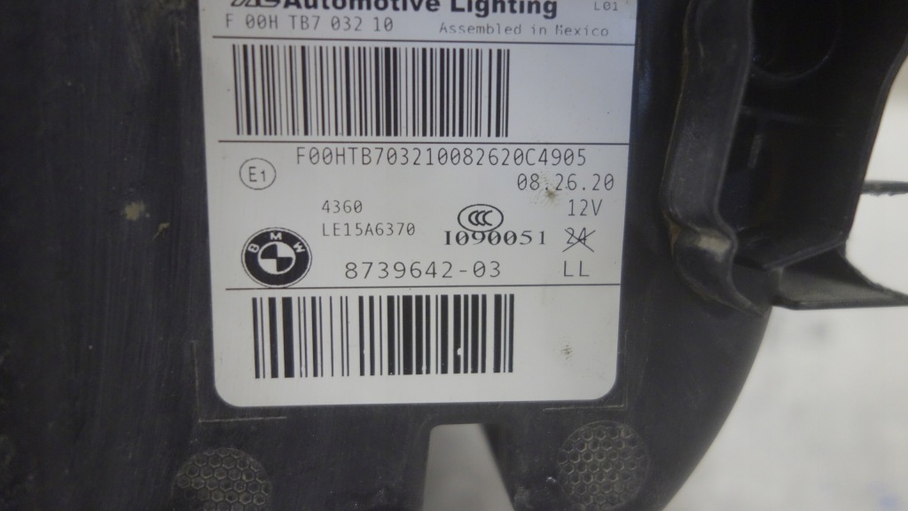 Фара перед правый  bmw x1 g01 g4 g02 2017- led Цена