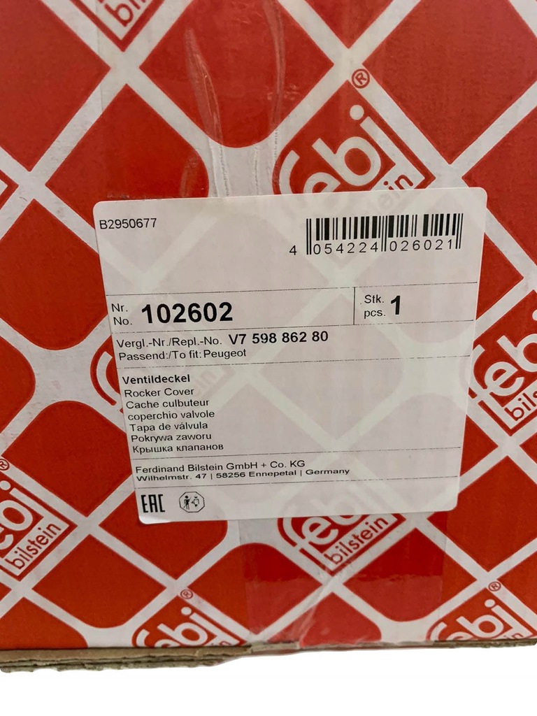фото №9, Кришка клапана citroen c4 11- febi bilstein 102602 кришка головки