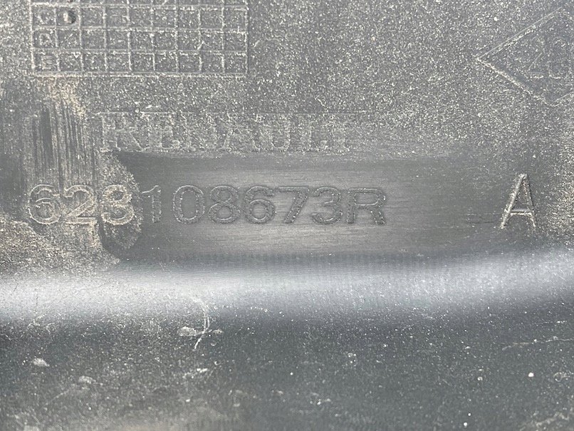 фото №3, Renault trafic iii решітка радіатора решітка радіатора оригінал