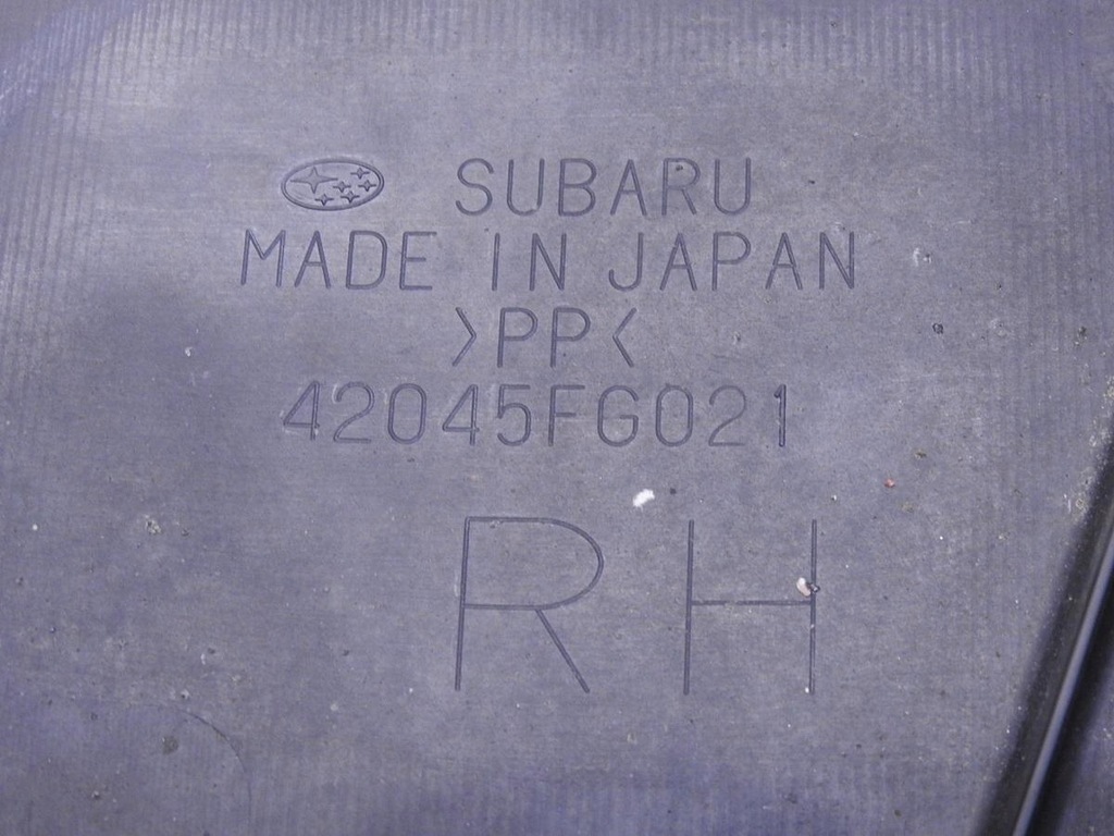 фото №10, Защита бака топлива правая subaru forester iii